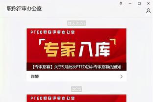 beplay登录beplay品牌截图2